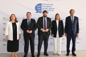 Fernando López Miras sobre los $3.000$ millones de inversión para descarbonizar Escombreras con hidrógeno verde.