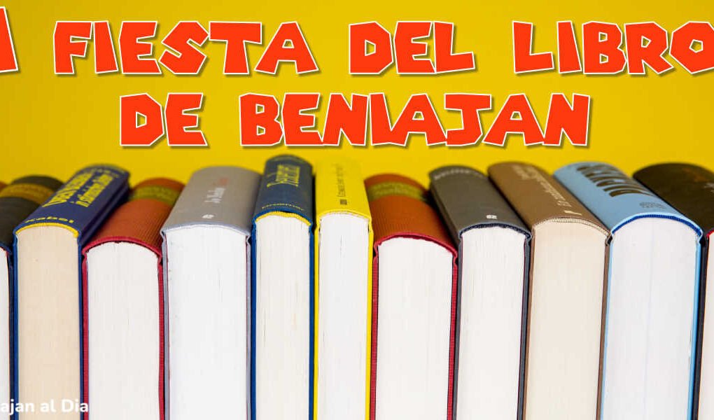 Imagen promocional de la I Fiesta del Libro en Beniaján con diseño de libros y tipografía del evento