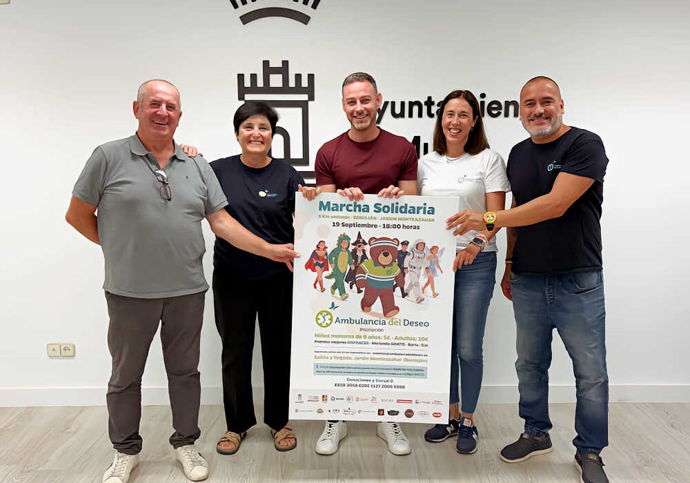 El concejal de Deportes, el pedáneo de Beniaján y miembros de Ambulancia del Deseo presentan la Marcha Solidaria de 2026